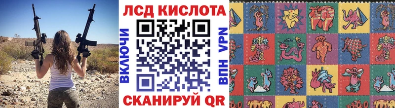 как найти закладки Луховицы Наркотические марки 1,8мг