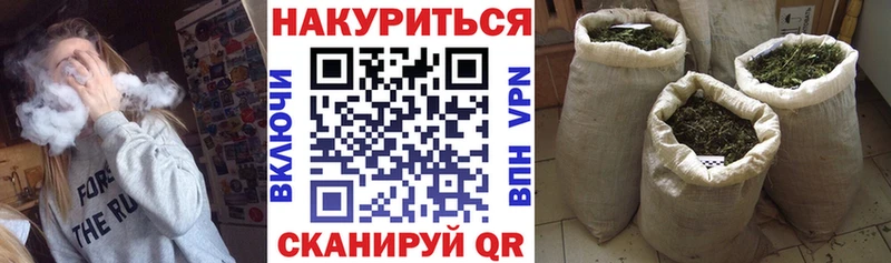 Бошки Шишки индика  Луховицы 